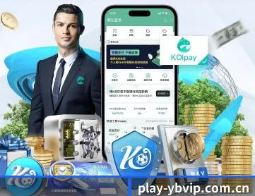 亿博体育app APP 深度功能